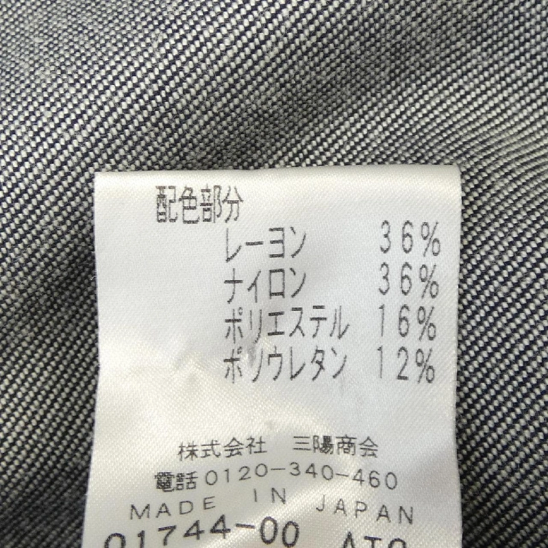 EPOCA Áo khoác - Hàng hiệu Authentic 823190