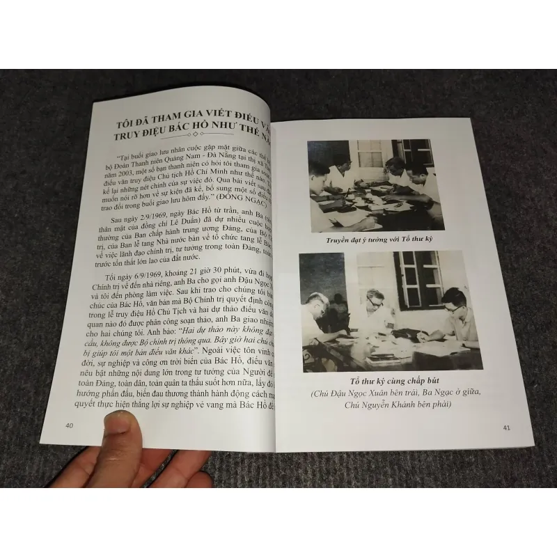 TÂM SỰ VỚI TIM (VỀ BA TÔI - ĐỐNG NGẠC) 957434