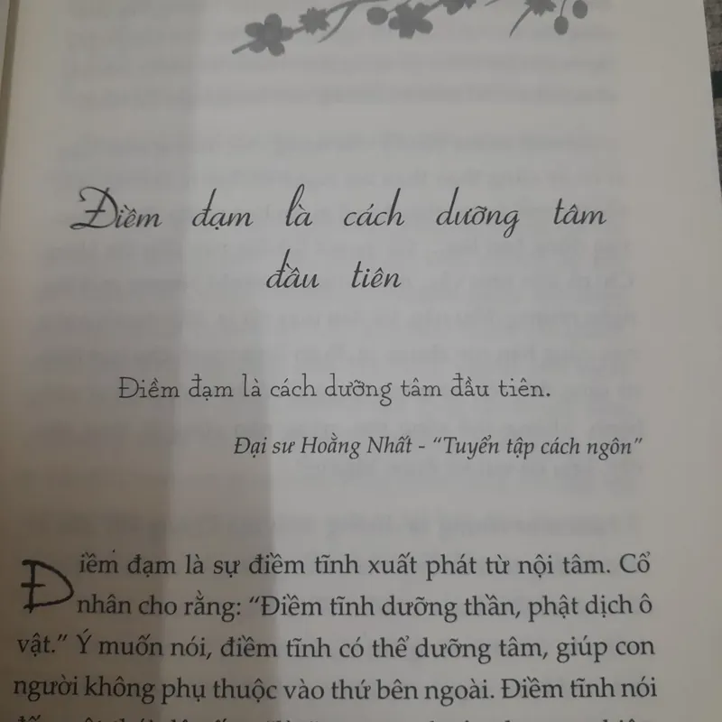 Nóng giận là bản năng Tĩnh lặng là bản lĩnh. Tống Mặc 591702