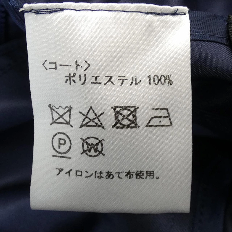 Áo khoác LEILIAN 639898