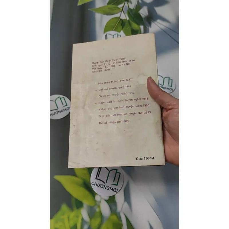 [XƯA] Quê Mẹ (1989) - Thanh Tịnh 775985