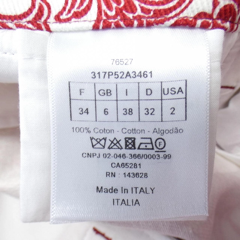 【Mã giảm giá】Quần short CHRISTIAN DIOR 652517