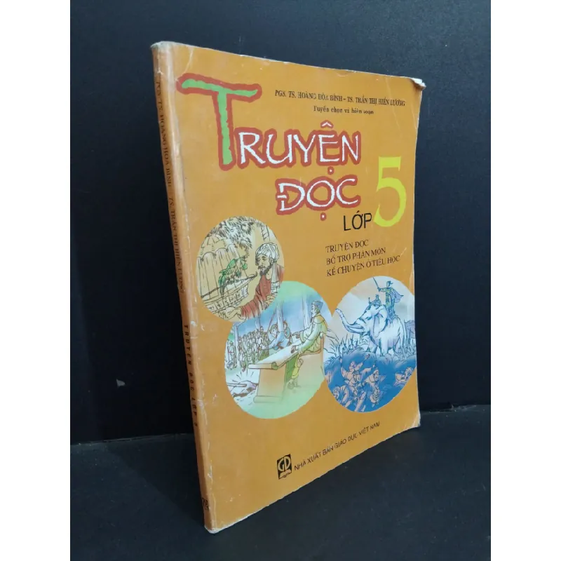[Sách Cũ SCGR] Truyện đọc lớp 5 mới 80% ố bìa nhăn 2014 HCM0612 Hoàng Hòa Bình TRUYỆN TRANH 676560