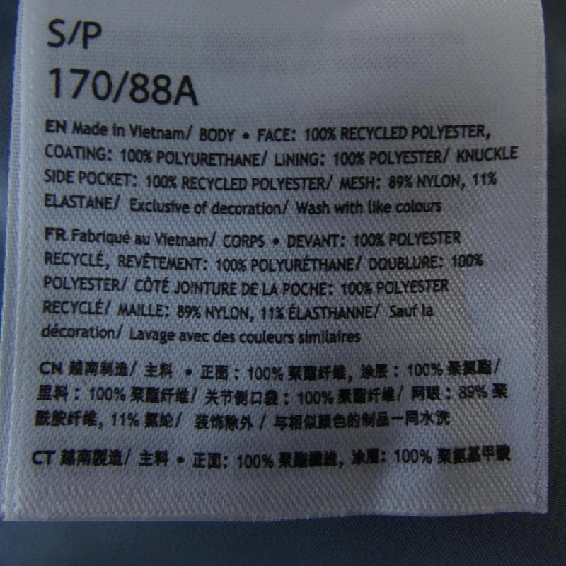 LULULEMON Áo khoác - Hàng hiệu Chính hãng 815595