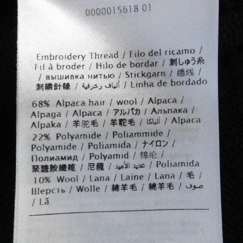 VALENTINO SV3KC04E5JA Áo len - Hàng hiệu Chính hãng 824649