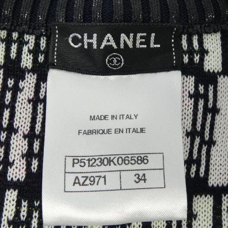 【Khuyến mãi】Áo khoác Chanel CHANEL 642450