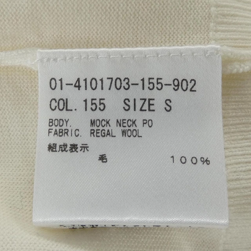 Thương hiệu Theory 01-4101703 Áo len - Hàng hiệu Chính hãng 775182