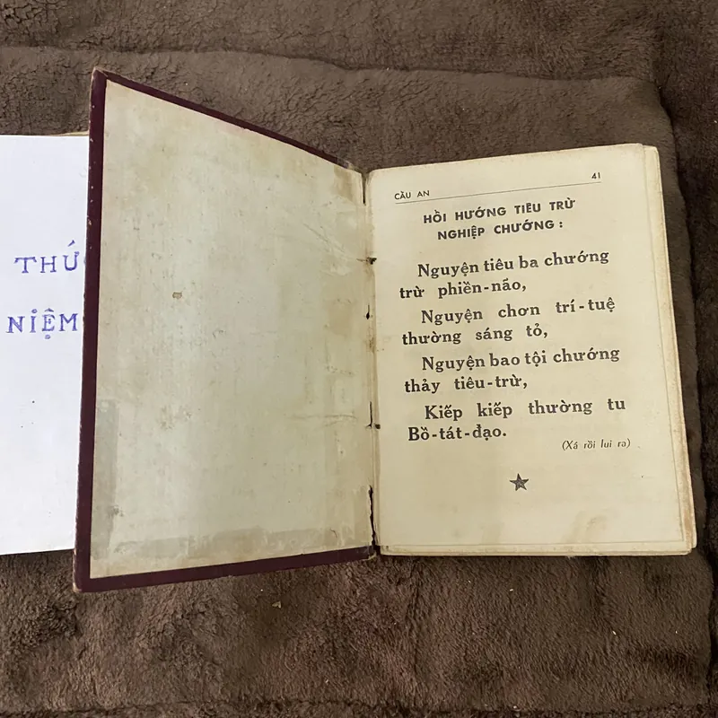 Nghi thức tụng niệm (Phật giáo trước 1975)  627344