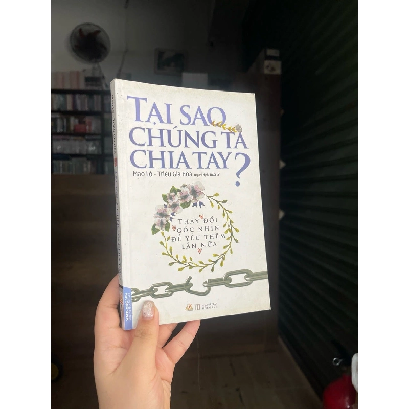 Tại sao chúng ta chia tay? - Mao Lộ, Triệu Gia Hòa 540099