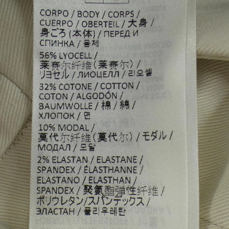 Quần ELEVENTY - Hàng hiệu Authentic 813797