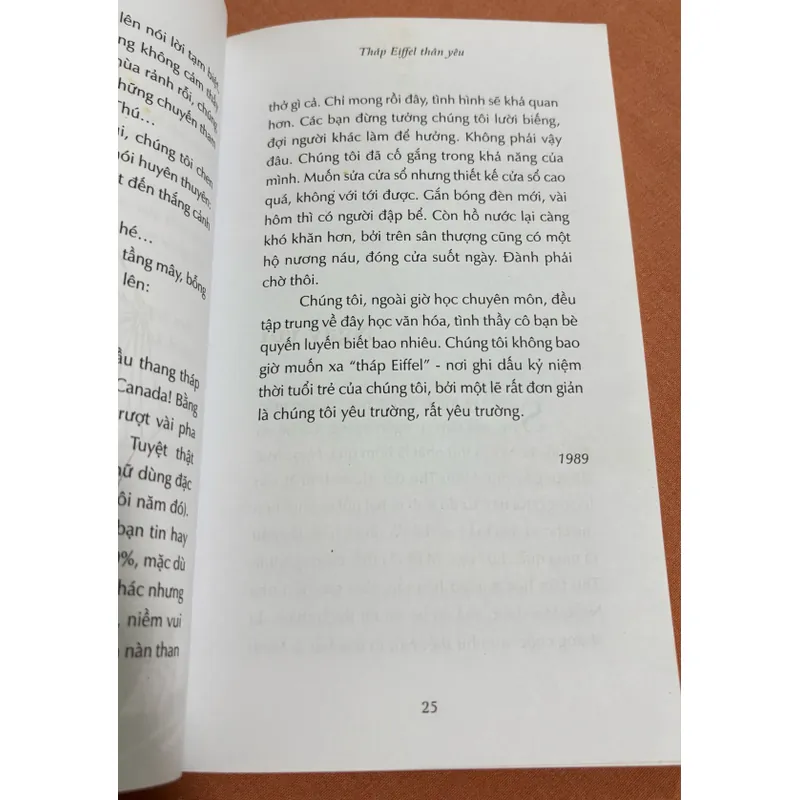 Que kem mặc áo dài 🌊 599636