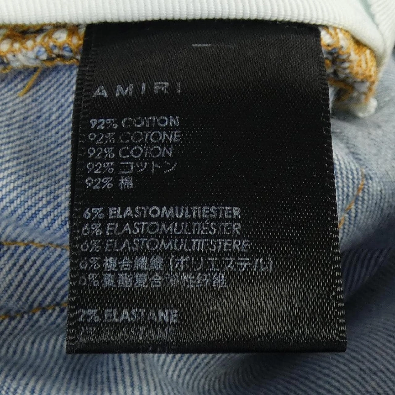 AMIRI Jeans - Hàng hiệu Authentic 887887