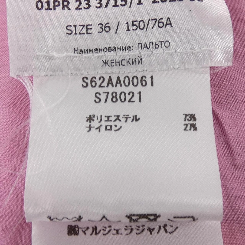 Áo khoác dài MM6 S62AA0061 - Hàng hiệu Authentic 813917