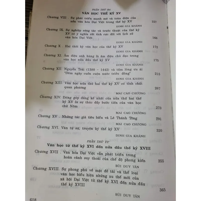 Văn học Việt Nam từ thế kỷ 10 đến 18-  GIA KHÁNH (chủ biên) BÙI DUY TÂN - MAI CAO CHƯƠNG 602662
