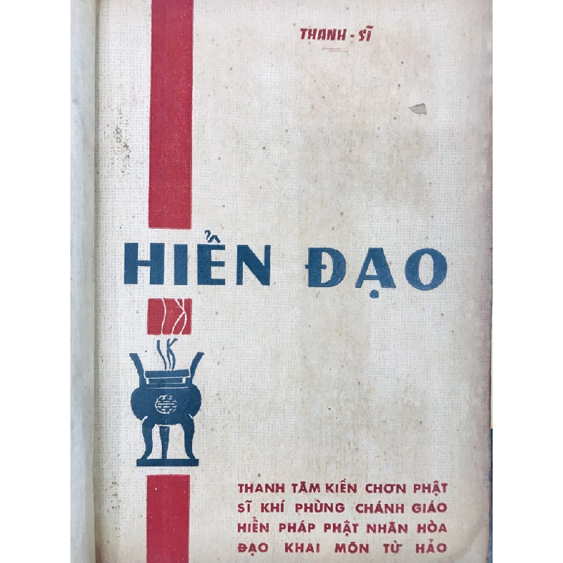 Hiển Đạo - Thanh Sĩ ( sách đóng bìa cứng còn bìa gốc in lần nhất ) 124599