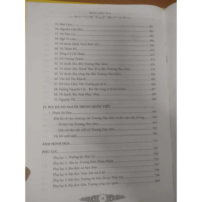 TRƯƠNG HÁN SIÊU  675882