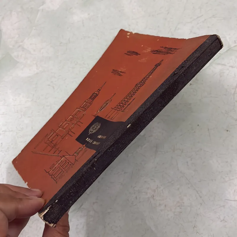 Sách học Tiếng Anh: Practice your English (Part II) 1005220