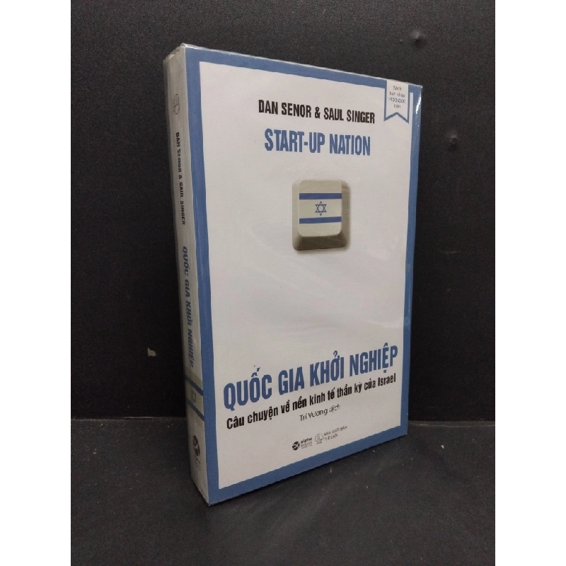 Quốc gia khởi nghiệp mới 100% HCM1410 Dan Senor & Saul Singer KỸ NĂNG 340296