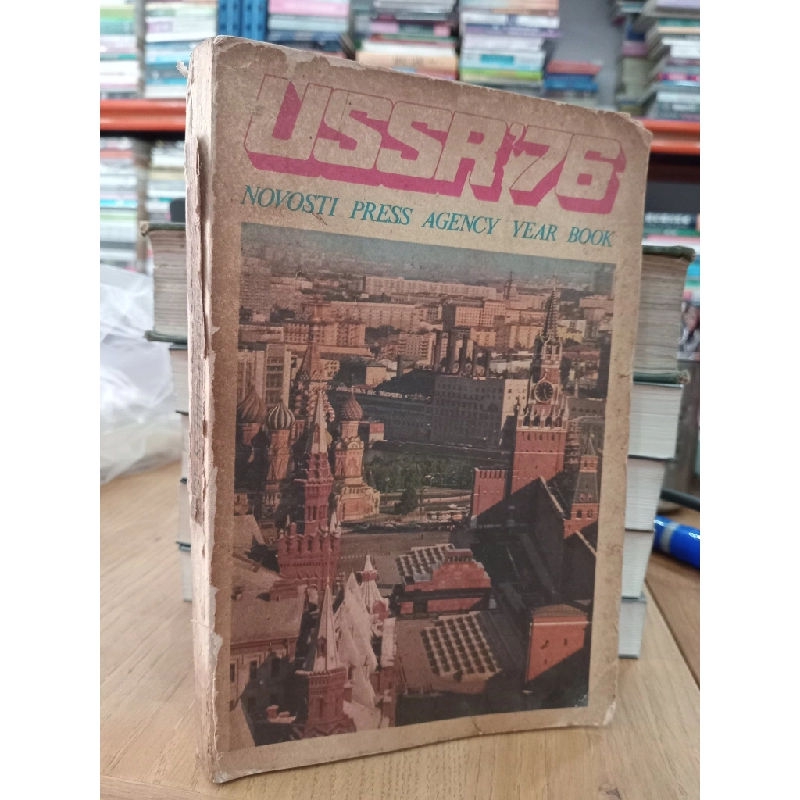 USSR'76: Novosti Press Agency Year Book 529151