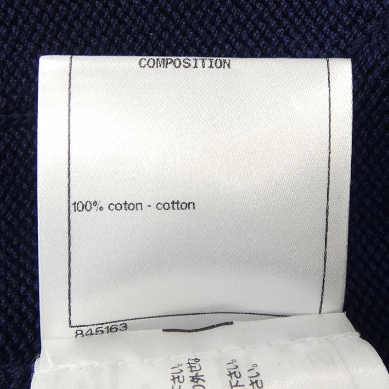 【Mã giảm giá】Chanel CHANEL Váy 649826