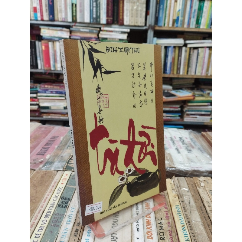 Trà Đời - Đinh Xuân Thu 126352