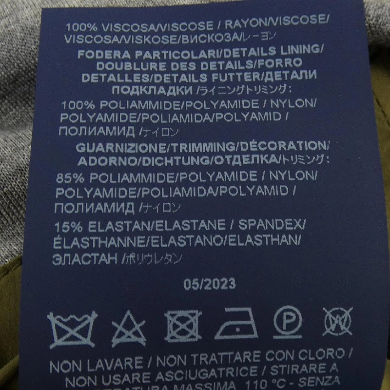 Herno GI00034UR Áo khoác - Hàng hiệu Authentic 891415