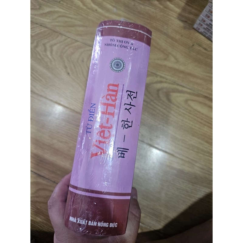 Từ điển VIỆT- HÀN (bìa cứng)
 407846