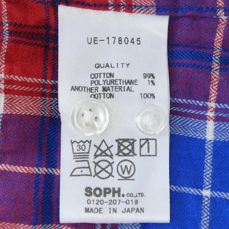 UNIFORM EXPERIMENT Áo sơ mi - Hàng hiệu Authentic 900926