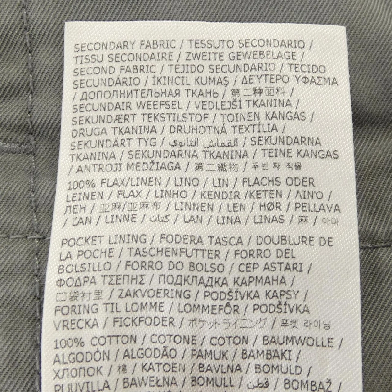 Quần DSQUARED2 S74KB0775 - Hàng hiệu Chính hãng 887521