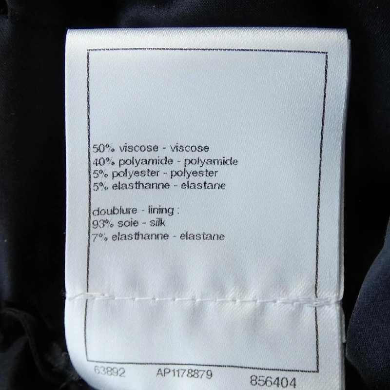 Chanel CHANEL Váy - Hàng hiệu Chính hãng 825292