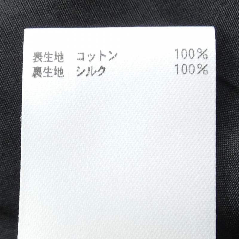 【Mã giảm giá】Váy BLAMINK 650809