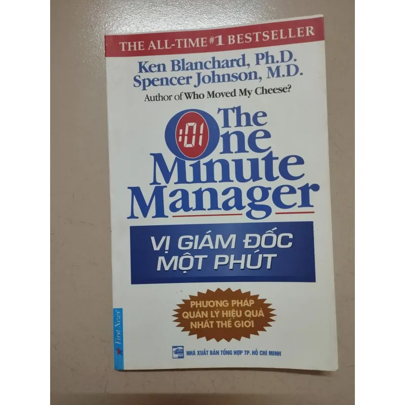 The One Minute Manager 694731