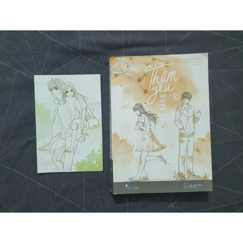 "Thầm yêu quất sinh Hoài Nam" (tập 1) - Bát nguyệt Trường An 538943
