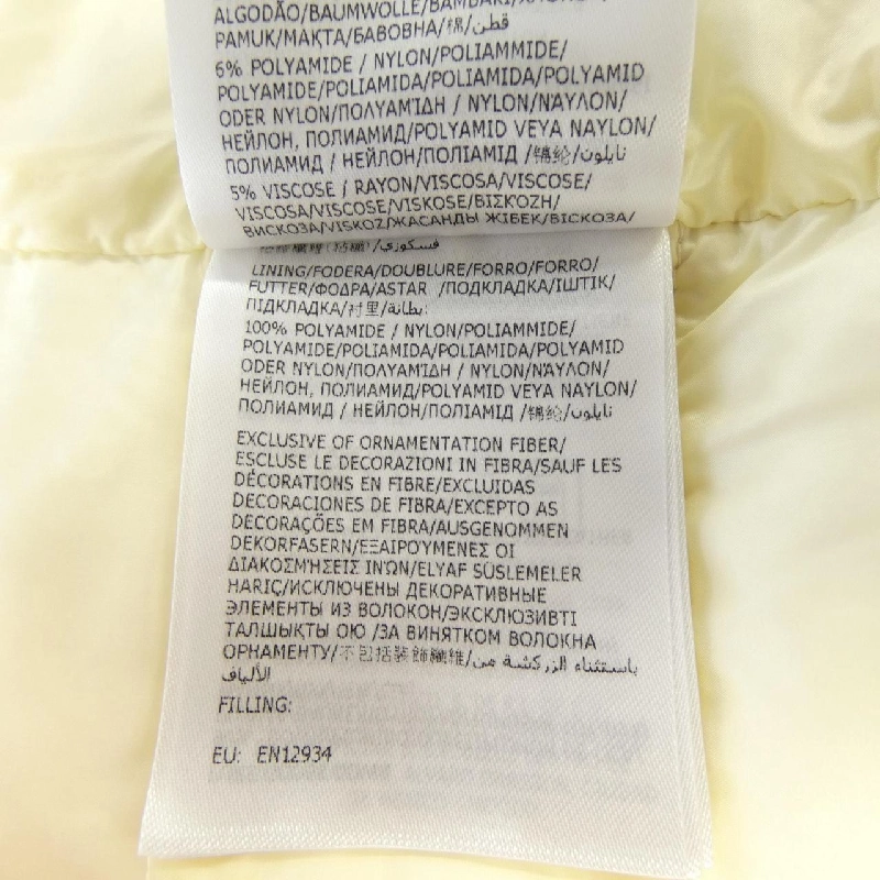 Moncler MONCLER FOURMINES Áo khoác lông 633525