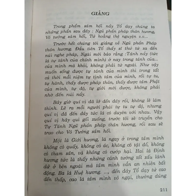 PHÁP BẢO ĐÀN - THÍCH THANH TỪ 736477