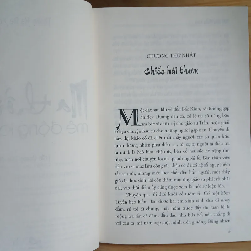 Ma Thổi Đèn - Mê Động Long Lĩnh (Thiên Hạ Bá Xướng) 738526