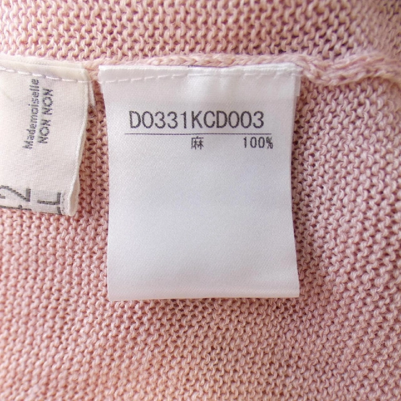 Áo khoác cardigan MADEMOISELLE NONNON - Hàng hiệu Authentic 826488