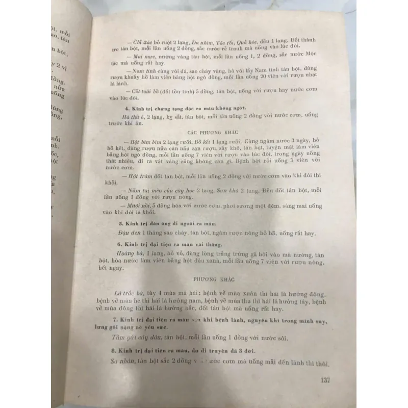 NAM DƯỢC THẦN HIỆU - TUỆ TĨNH 598185