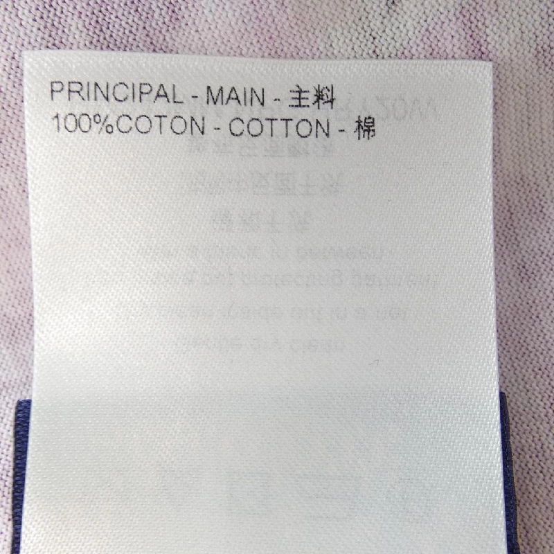 Áo thun cotton ngắn tay in LOUIS VUITTON HRY20WNPG - Hàng hiệu Authentic 893315