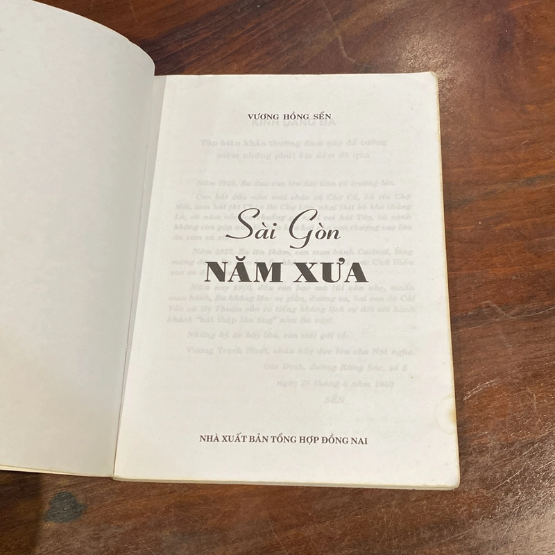 SÀI GÒN NĂM XƯA, VƯƠNG HỒNG SỂN (XB 2004) 508143