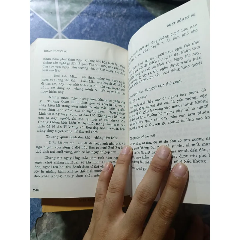 Đoạt hồn kỳ ( 6 tập) - Cổ Long 1017943