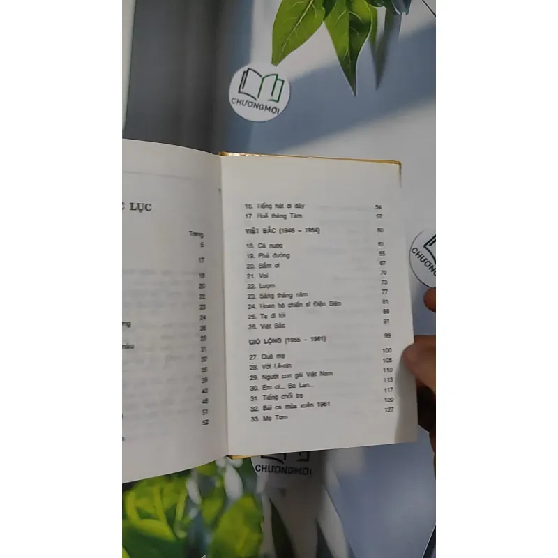 Thơ Tố Hữu, Tú Mỡ 798498