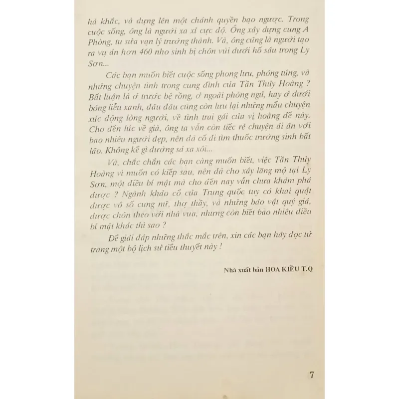 Tần Thủy Hoàng trọn bộ (Vương Trung Văn) 999989