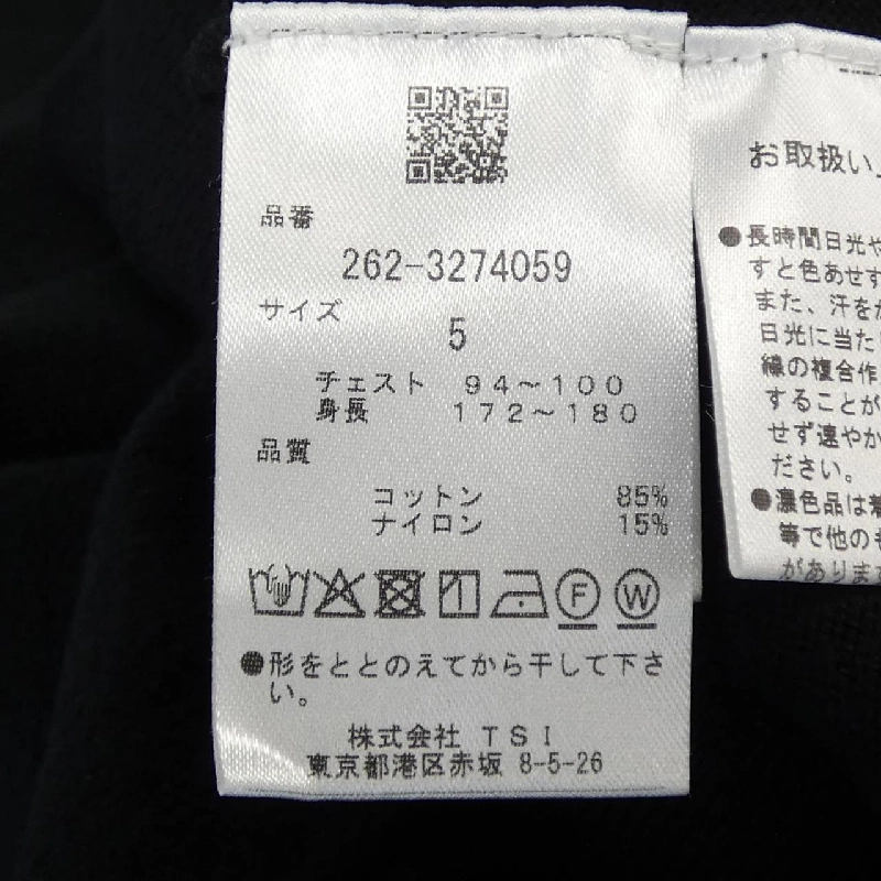 Jack Bunny!! 262-3274059 Áo len 632842