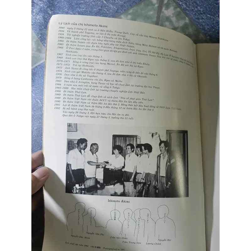 Hội An của chị Akimi  ( Anh - Nhật - Việt) 779711