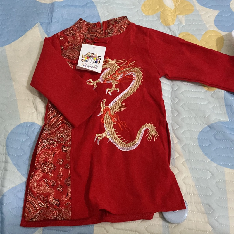 Áo dài cách Tân cho bé trai 477019