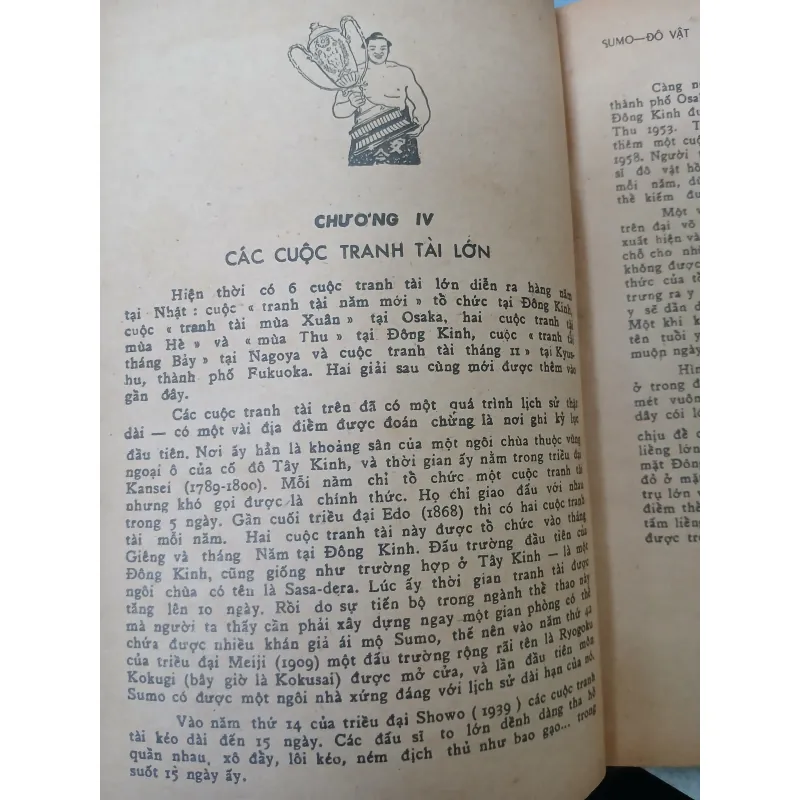 ĐÔ VẬT - HÀNG THANH 748712