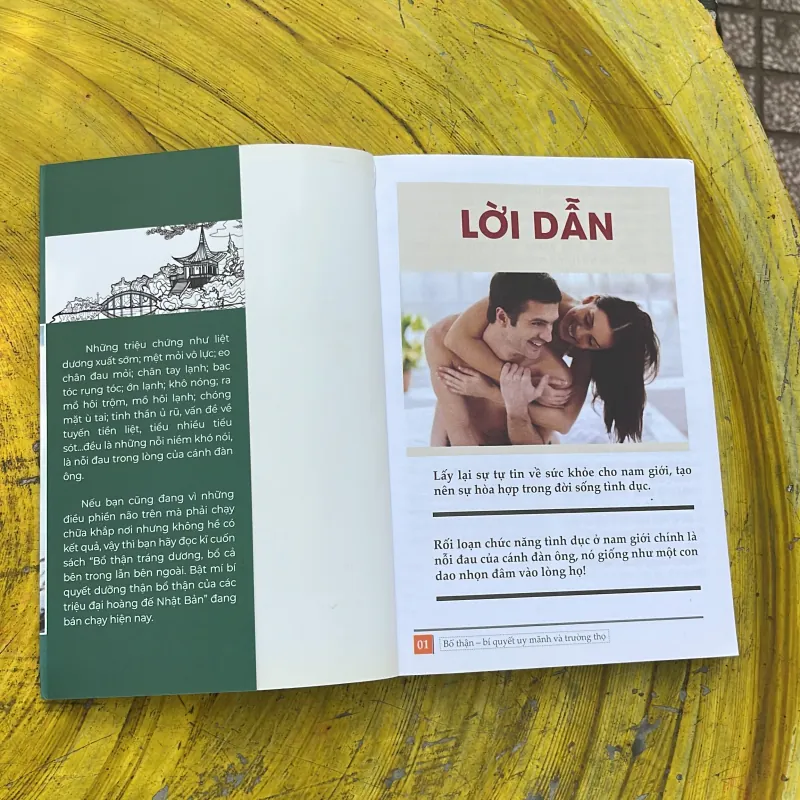 COMBO BÁCH KHOA SỨC KHOẺ ĐÀN ÔNG & BỔ THẬN BÍ QUYẾT UY MÃNH VÀ TRƯỜNG THỌ 796771