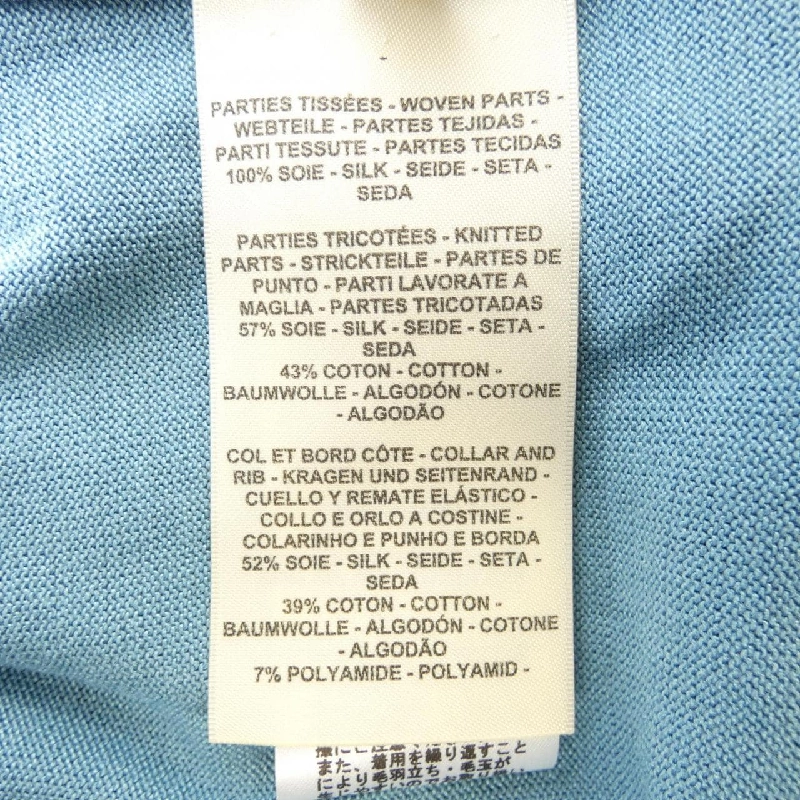 【Khuyến mãi】Áo len HERMES 637992