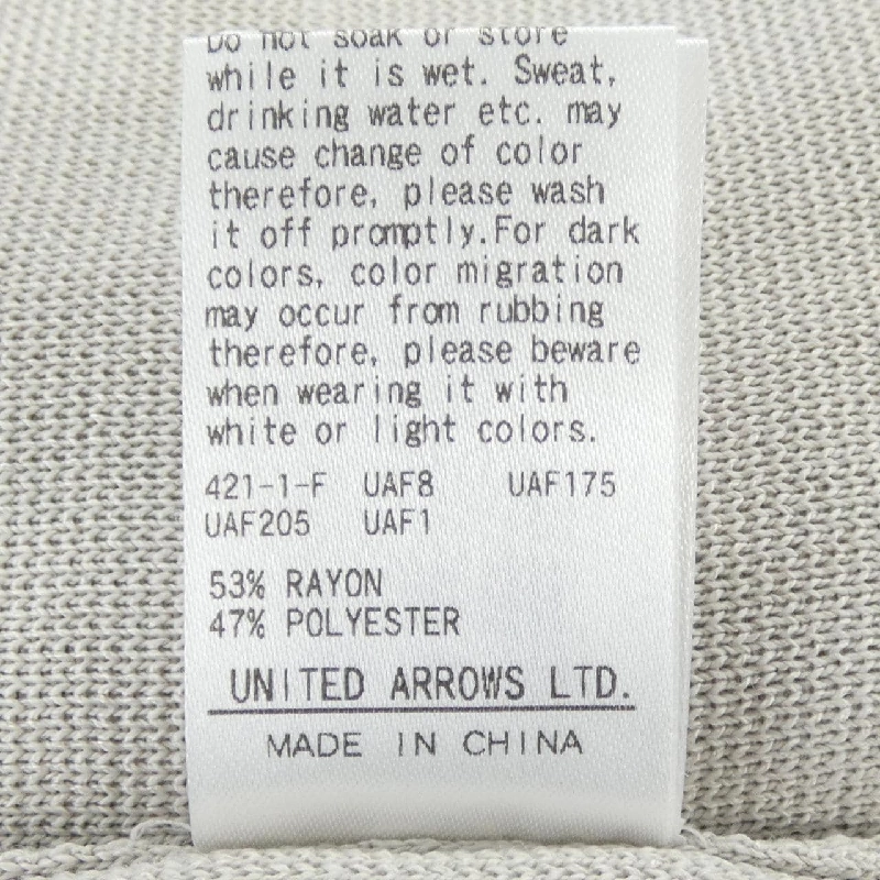 Đầm United Arrows 1526-183-3661 - Hàng hiệu Authentic 808766